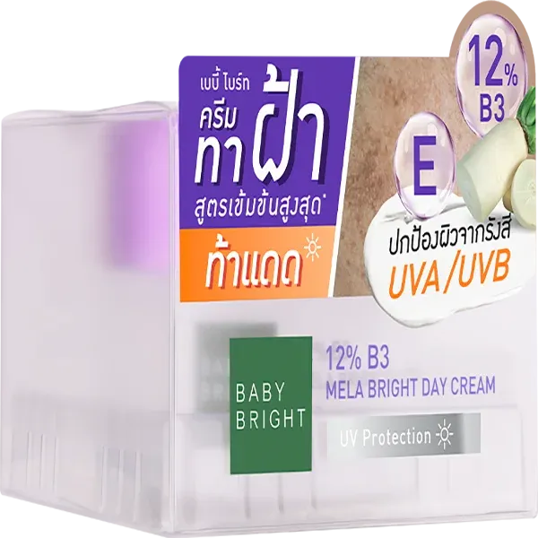  Название 0000_12-B3-mela-bright-day-cream-