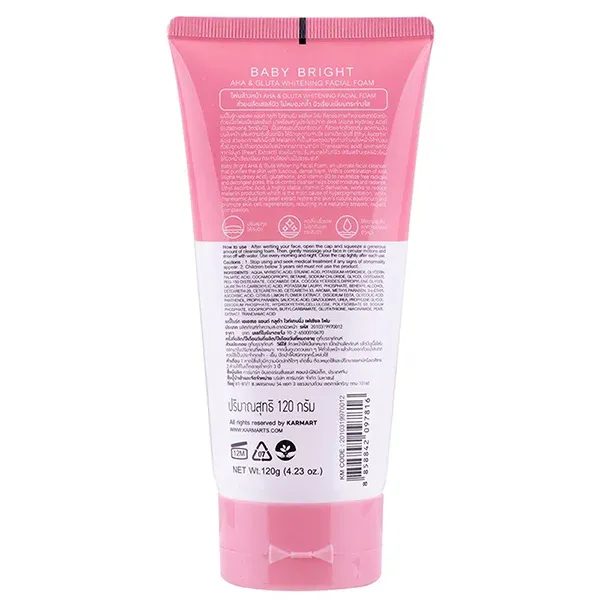 2010319970012_BB_AHA_Gluta_Foam_120gTB-1