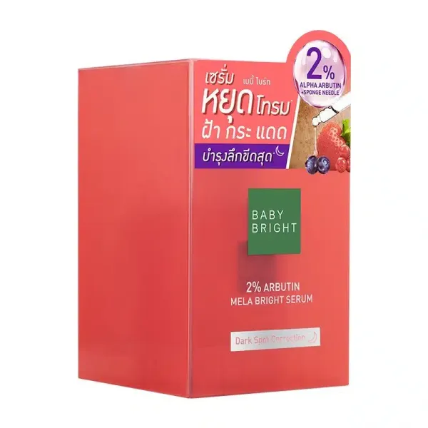 375fbf2e-1f21-488c-968b-349f3bc5fec1