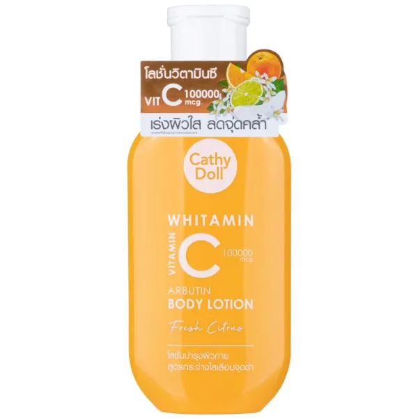 CATHYDOLLWHITAMINVITAMINCARBUTINBODYLOTION150MLFRESHCI_004